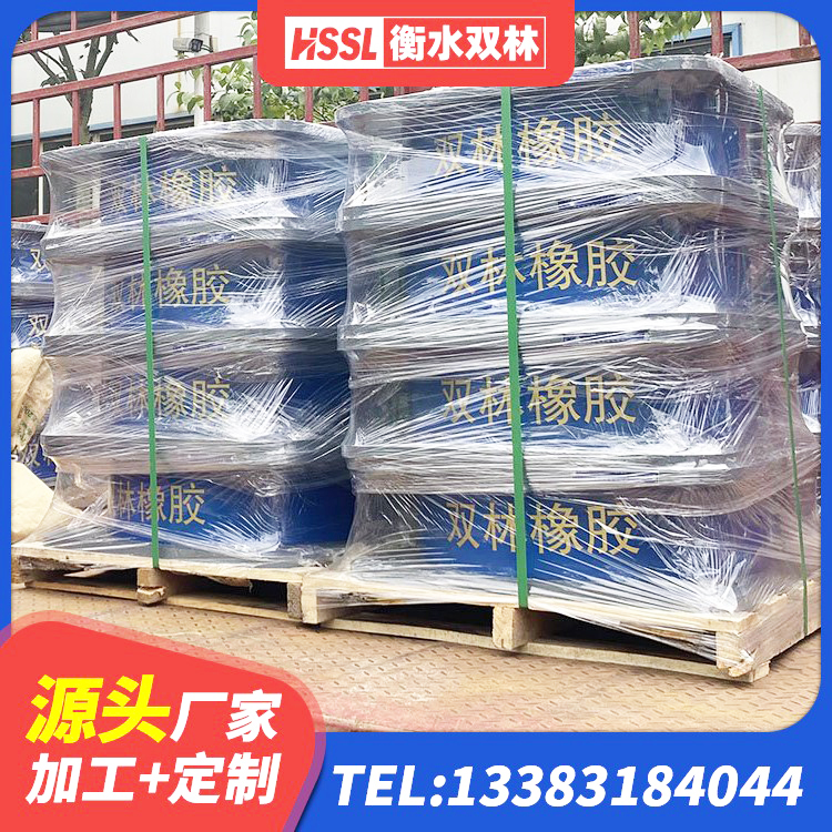 鞍山LRB600支座厂家 鞍山HDR400隔震支座厂家 鞍山LRB1400橡胶隔震支座源头工厂 鞍山LNR1400橡胶隔震支座生产厂家 - 第5张