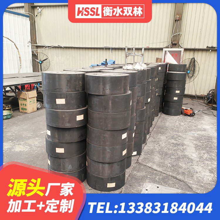 鞍山HDR系列高阻尼隔震支座厂家电话 鞍山LNR1200天然橡胶隔震支座什么价格 鞍山LRB支座源头工厂 鞍山高层隔震支座厂家 - 第5张
