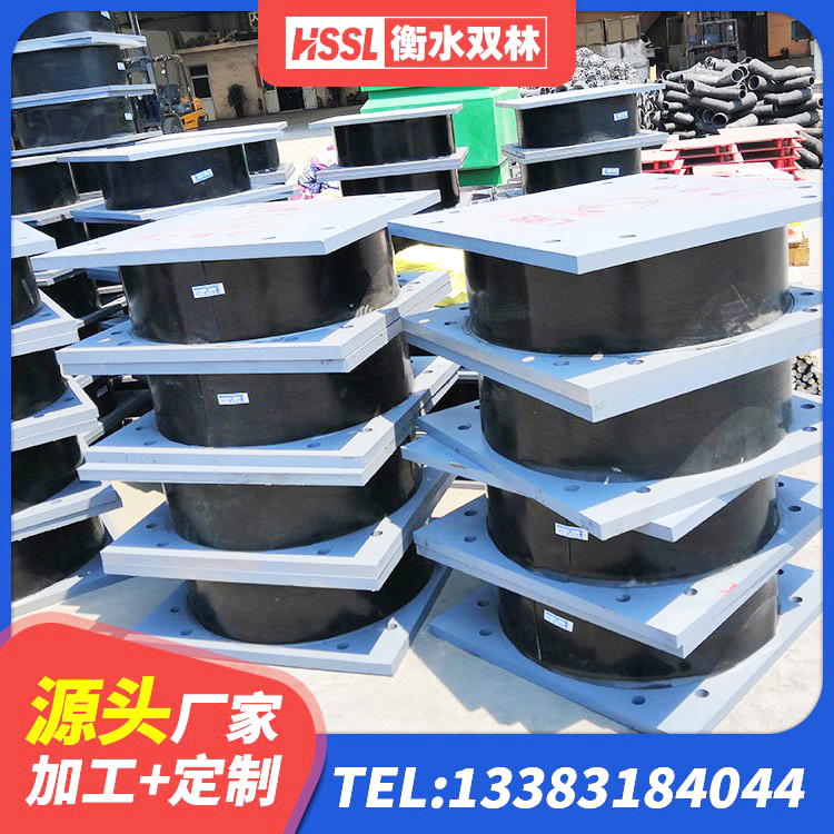 鞍山LRB600支座厂家 鞍山HDR400隔震支座厂家 鞍山LRB1400橡胶隔震支座源头工厂 鞍山LNR1400橡胶隔震支座生产厂家 - 第4张