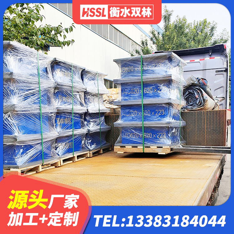 鞍山阻尼橡胶支座厂家 鞍山LNR500支座生产加工 鞍山房屋建筑橡胶隔震支座LNR厂家 鞍山隔震建筑橡胶隔震支座厂家 - 第2张