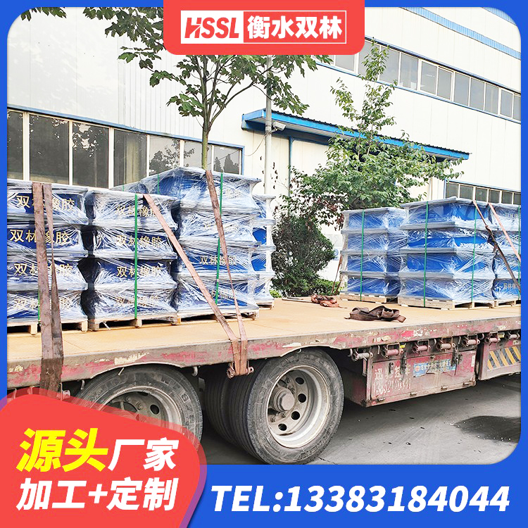 鞍山建筑隔震支座橡胶隔震支座源头工厂 鞍山铅芯隔震支座LRB源头工厂 鞍山隔震支座的价格 鞍山减隔震橡胶支座 - 第3张