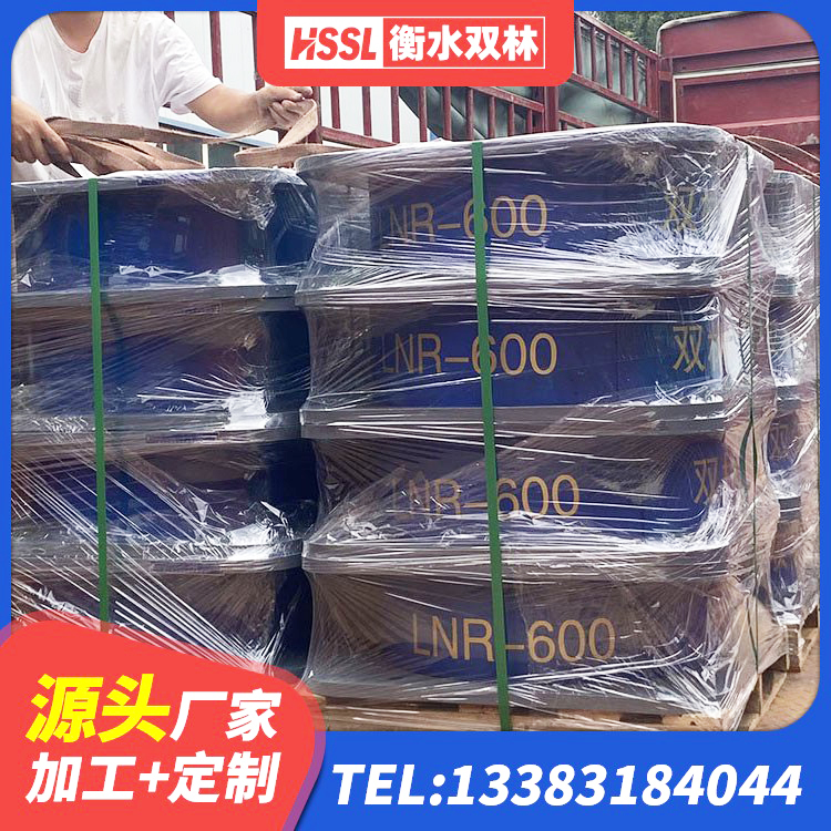 鞍山HDR系列高阻尼隔震支座厂家电话 鞍山LNR1200天然橡胶隔震支座什么价格 鞍山LRB支座源头工厂 鞍山高层隔震支座厂家 - 第4张