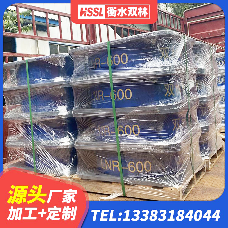 鞍山圆形高阻尼橡胶隔震支座的生产厂家 鞍山HDR1000高阻尼橡胶支座生产厂家 鞍山LRB700橡胶隔震支座厂家 鞍山LNR1100天然隔震支座 - 第2张