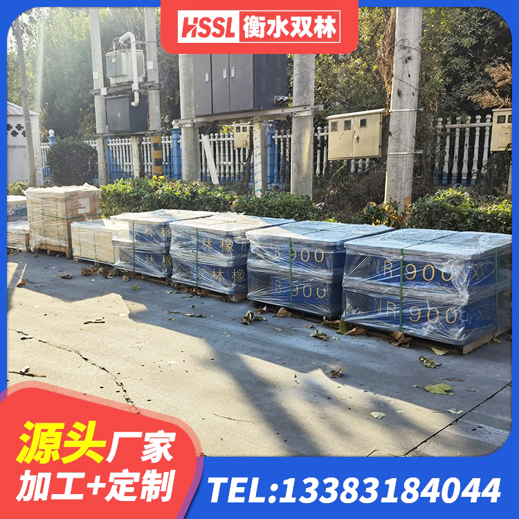 鞍山建筑带铅芯隔震支座生产厂家 鞍山建筑抗震支座装置生产厂家 鞍山建筑楼梯隔震支座源头工厂 鞍山HDR600高阻尼橡胶支座什么价格 - 第2张