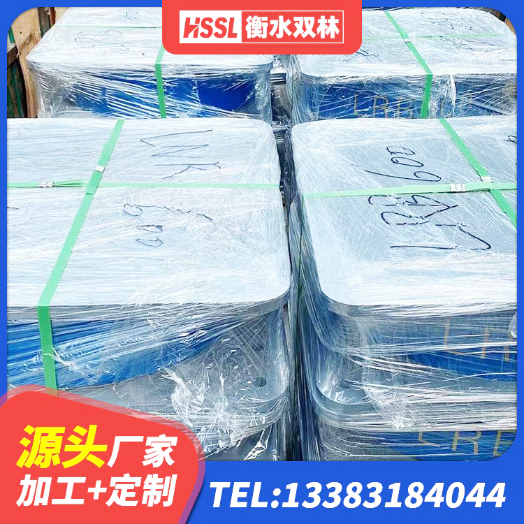 鞍山LRB1000铅芯隔震支座多少钱 鞍山LRB1400隔震支座厂家电话 鞍山LNR1200天然隔震支座厂家 鞍山铅芯橡胶隔震支座(LRB800)厂家 - 第4张
