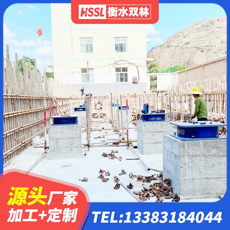 鞍山圆形高阻尼橡胶隔震支座的生产厂家 鞍山HDR1000高阻尼橡胶支座生产厂家 鞍山LRB700橡胶隔震支座厂家 鞍山LNR1100天然隔震支座 - 第7张