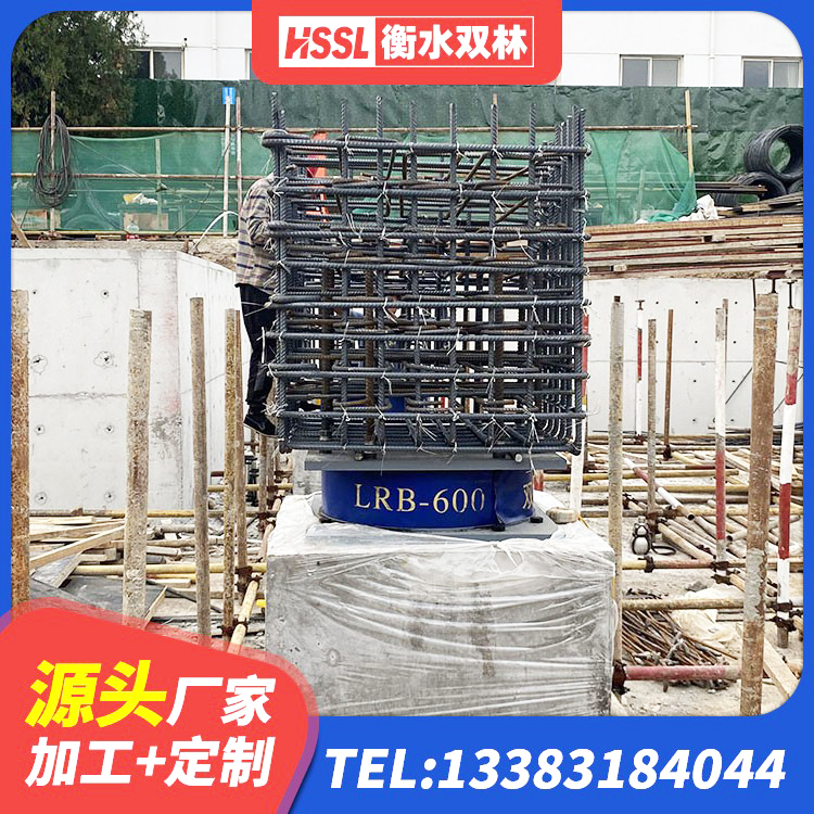 鞍山高阻尼叠层橡胶支座厂家电话 鞍山隔震支座价格厂家 鞍山LRB500铅芯隔震支座源头工厂 鞍山LNR1100隔震支座什么价格 - 第7张