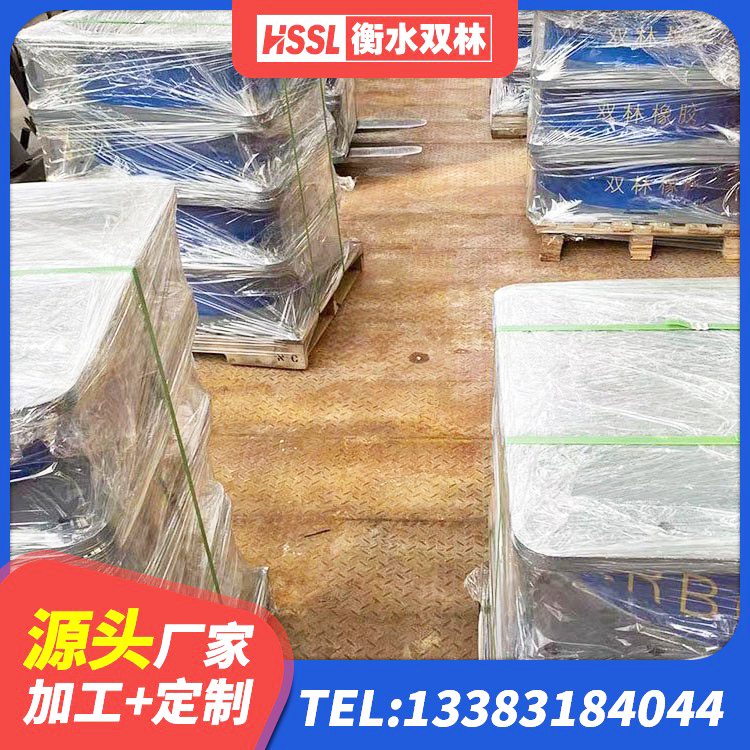 鞍山建筑隔震支座橡胶隔震支座源头工厂 鞍山铅芯隔震支座LRB源头工厂 鞍山隔震支座的价格 鞍山减隔震橡胶支座 - 第5张