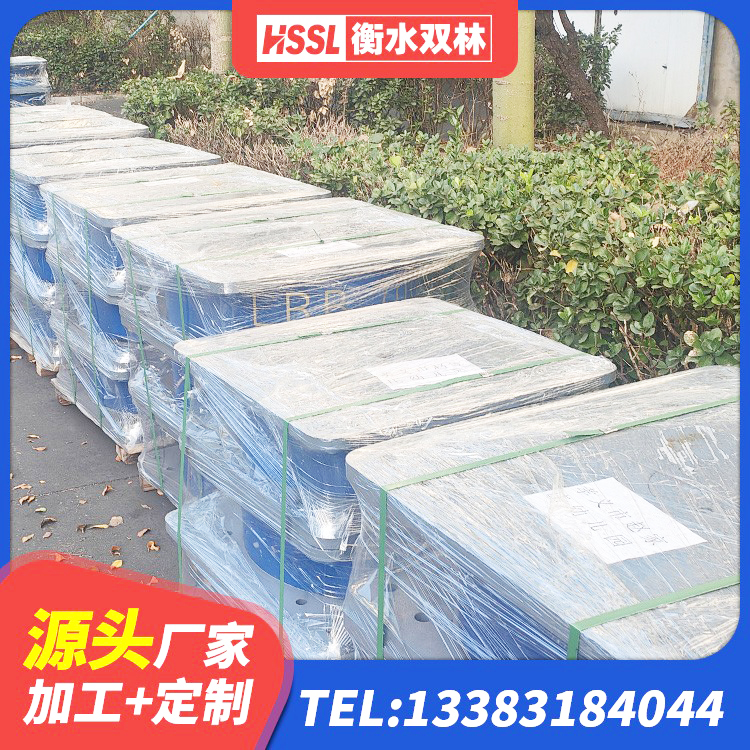 鞍山LNR500支座生产加工 鞍山高阻尼叠层隔震支座生产厂家 鞍山LNR隔震支座500(II型) 鞍山抗震橡胶支座工厂 - 第3张