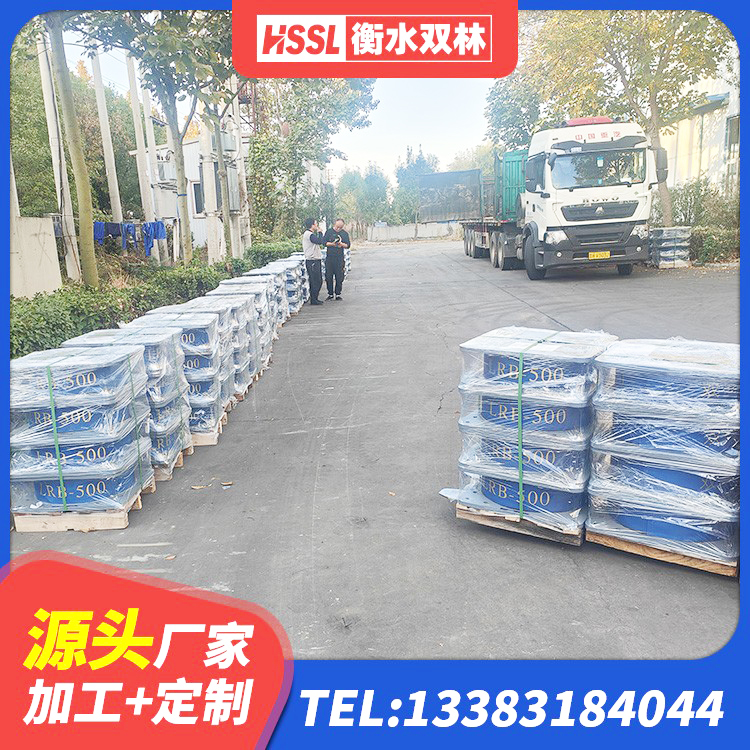 鞍山HDR800高阻尼隔震支座厂家电话 鞍山建筑圆形高阻尼隔震支座生产厂家 鞍山建筑隔震支座多少钱-个 鞍山LNR系列水平分散形橡胶隔震支座源头工厂 - 第5张