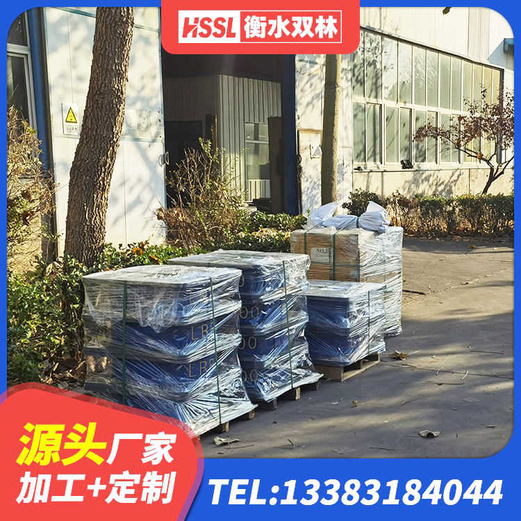 鞍山高楼隔震支座源头工厂 鞍山橡胶支座减震生产厂家 鞍山建筑物橡胶隔震支座源头工厂 鞍山矩形高阻尼隔震支座生产厂家