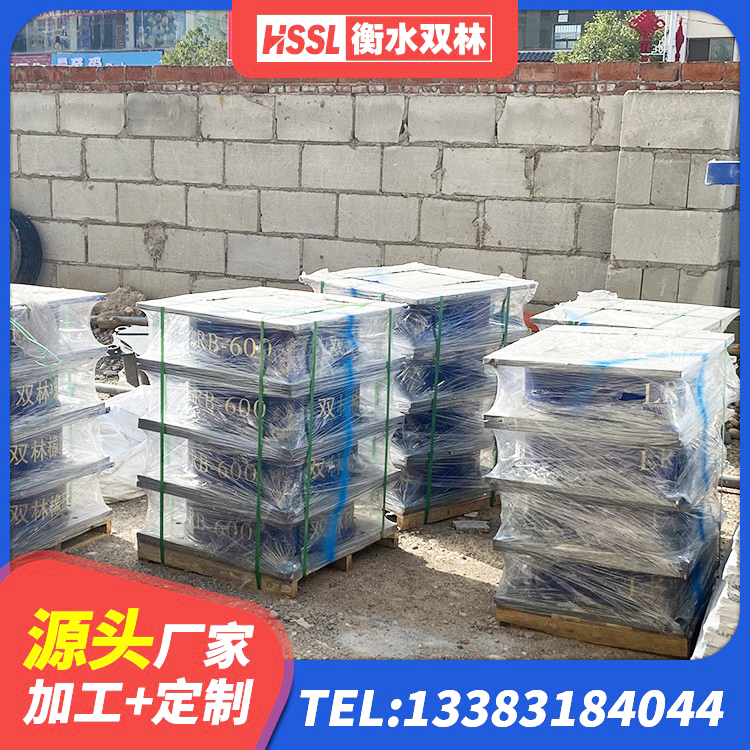 鞍山高阻尼阻尼隔震橡胶支座 鞍山LNR800天然橡胶隔震支座生产厂家 鞍山LRB隔震支座800厂家 鞍山LNR系列支座厂家 - 第5张