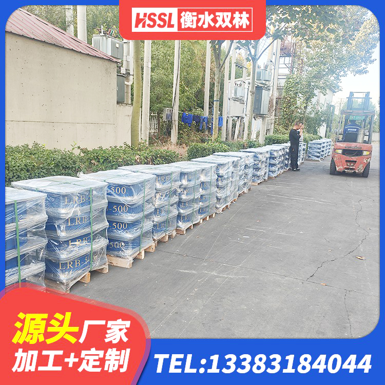 鞍山LRB600支座厂家 鞍山HDR400隔震支座厂家 鞍山LRB1400橡胶隔震支座源头工厂 鞍山LNR1400橡胶隔震支座生产厂家 - 第9张
