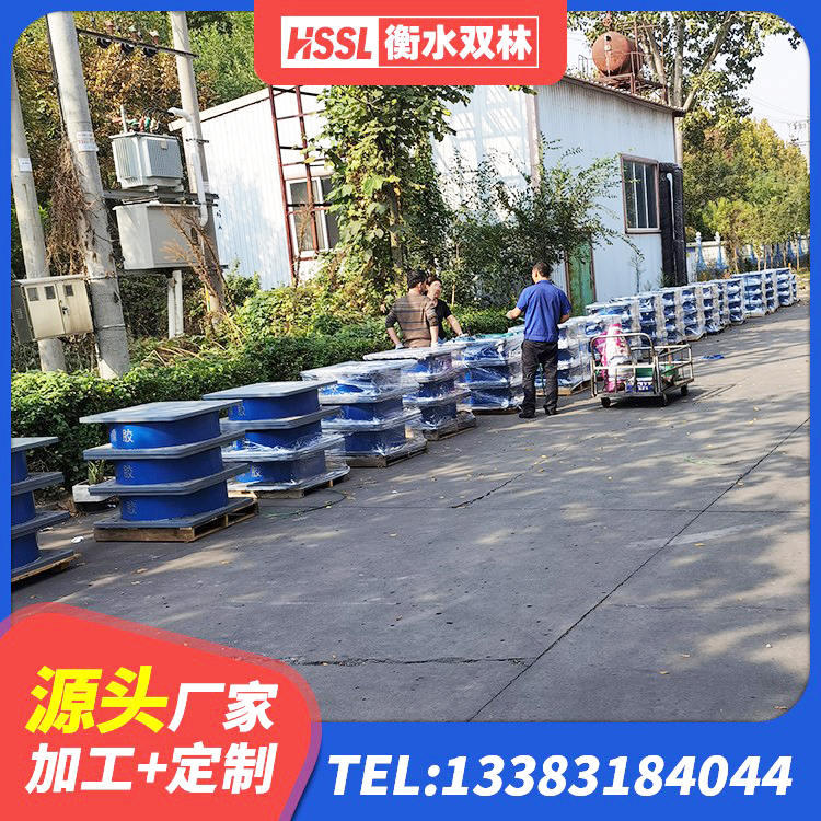 鞍山的橡胶隔震支座厂家 鞍山建筑高阻尼建筑隔震支座源头工厂 鞍山铅芯橡胶隔震支座厂商源头工厂 鞍山LNR600天然隔震支座厂家 - 第10张