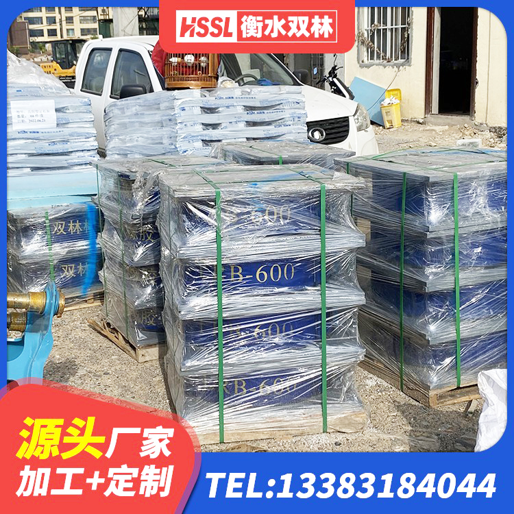 鞍山阻尼橡胶支座厂家 鞍山LNR500支座生产加工 鞍山房屋建筑橡胶隔震支座LNR厂家 鞍山隔震建筑橡胶隔震支座厂家